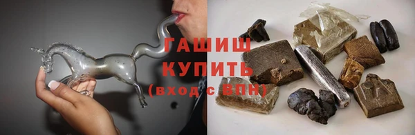 винт Верхний Тагил